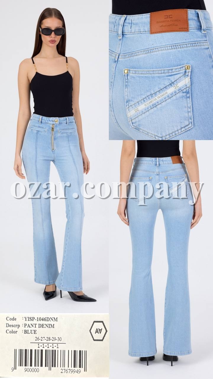 Женские Джинсы A.M.N.