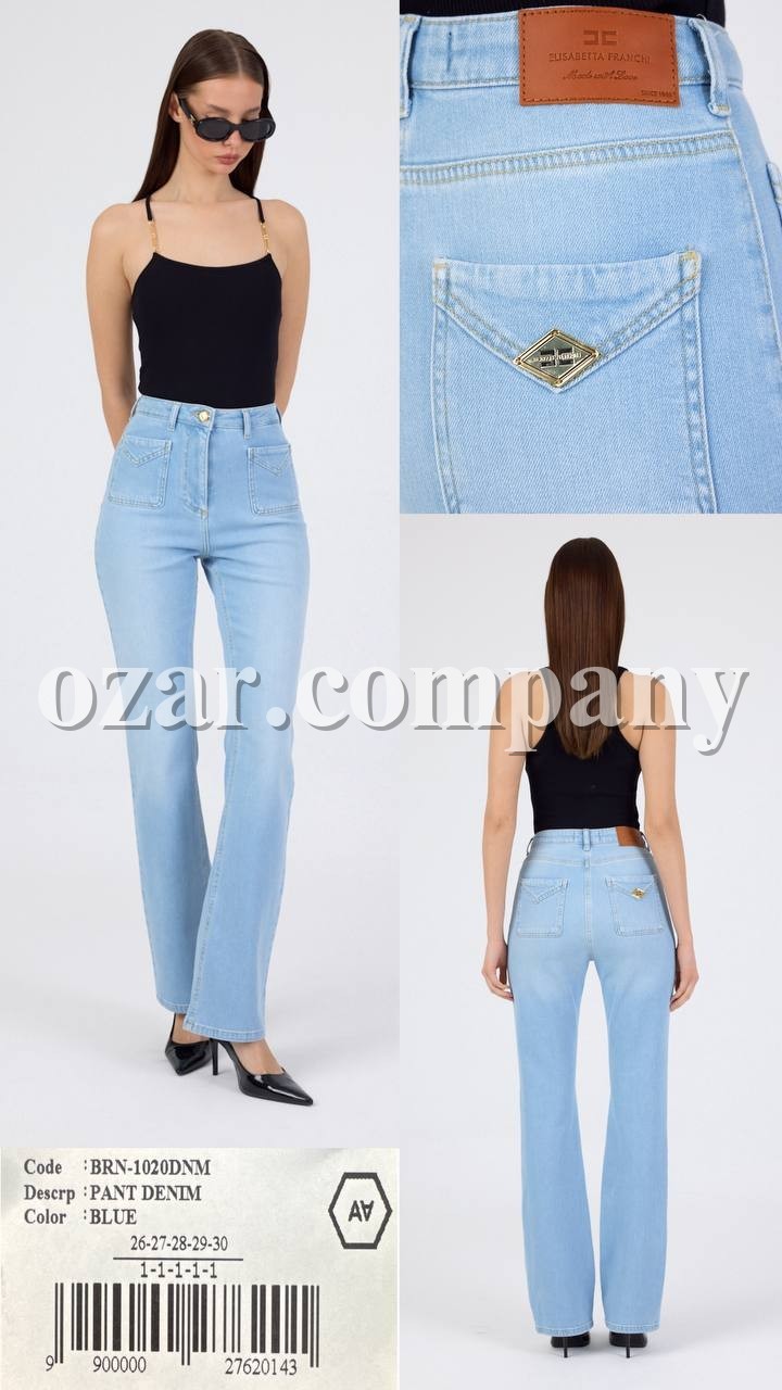 Женские Джинсы A.M.N.