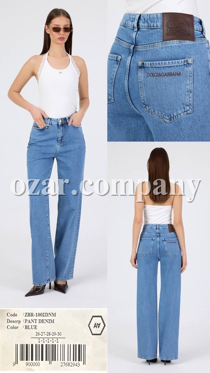 Женские Джинсы A.M.N.