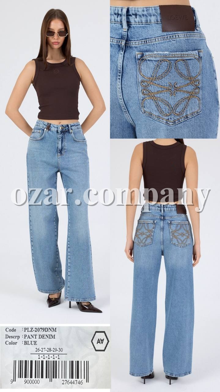 Женские Джинсы A.M.N.