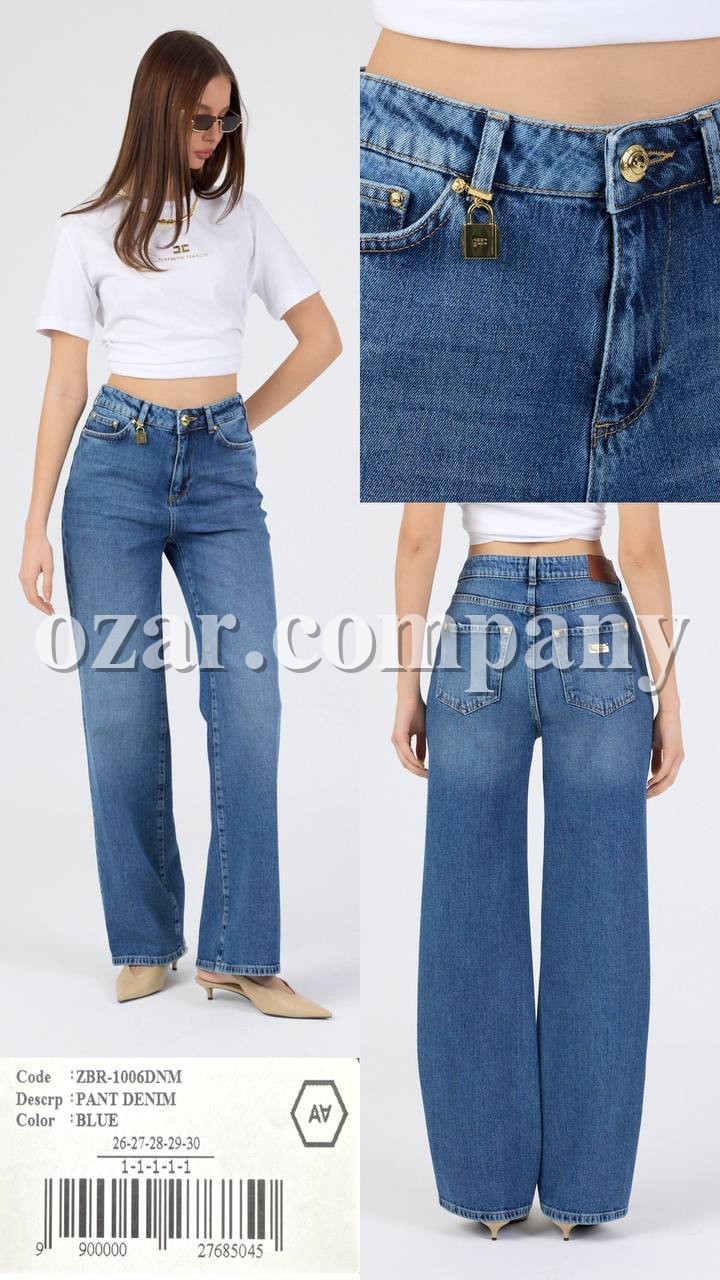 Женские Джинсы A.M.N.