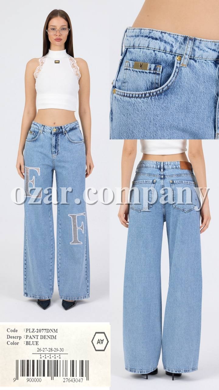 Женские Джинсы A.M.N.