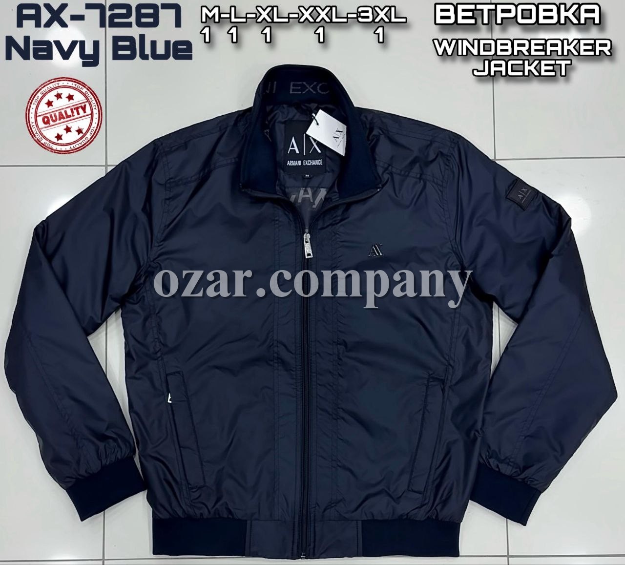 Мужская Ветровка Armani Exchange