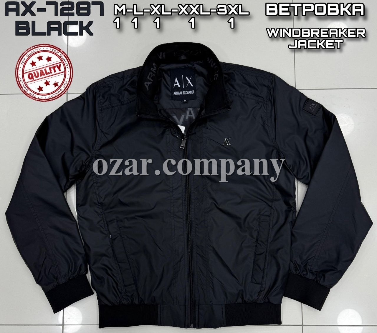 Мужская Ветровка Armani Exchange