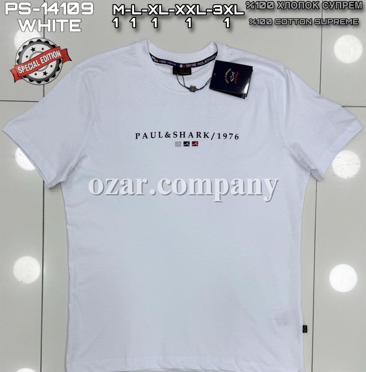 Мужская Футболка Paul&Shark