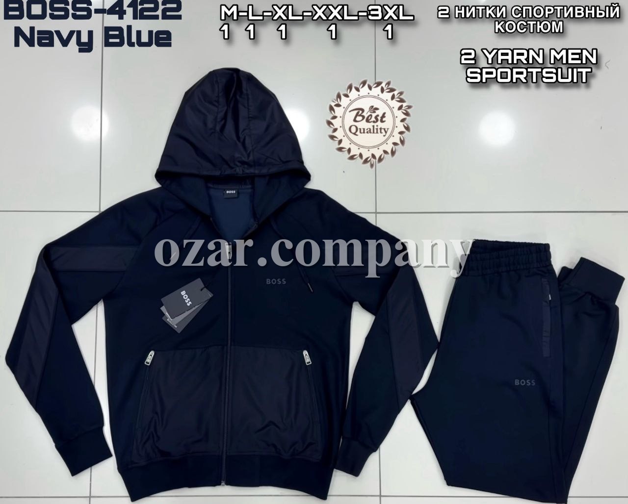 Мужской Спортивный Костюм Boss