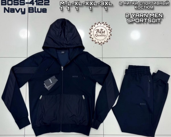 Мужской Спортивный Костюм Boss