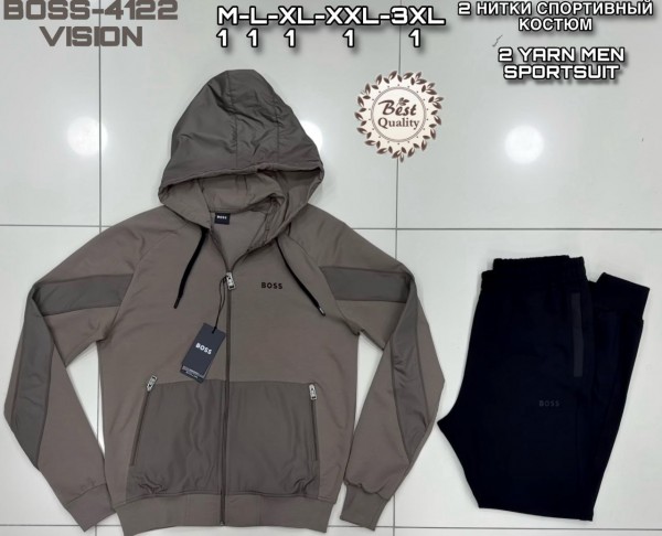 Мужской Спортивный Костюм Boss
