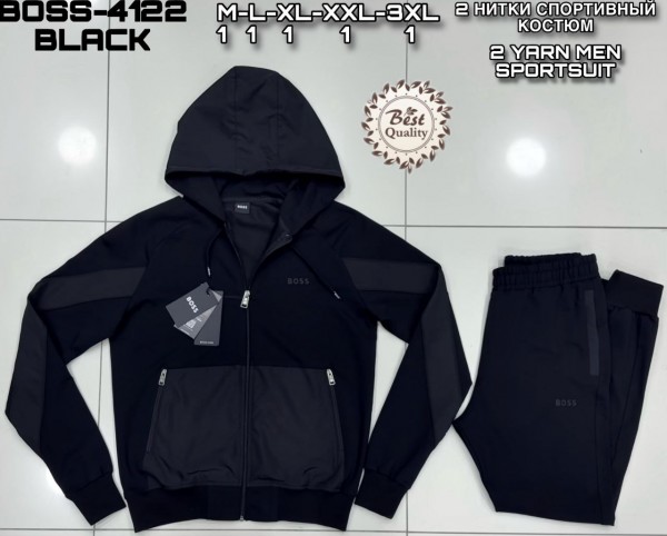 Мужской Спортивный Костюм Boss