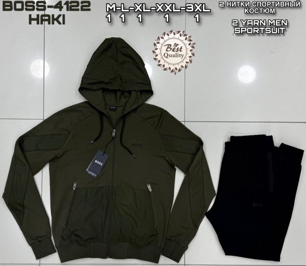 Мужской Спортивный Костюм Boss