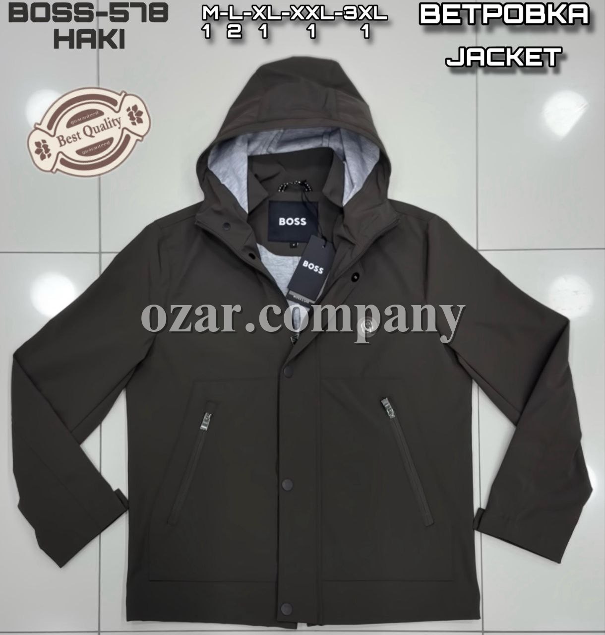 Мужская Ветровка Boss