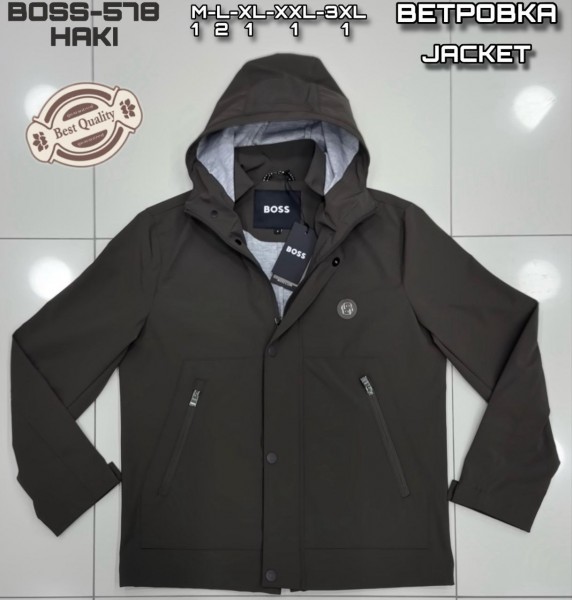 Мужская Ветровка Boss