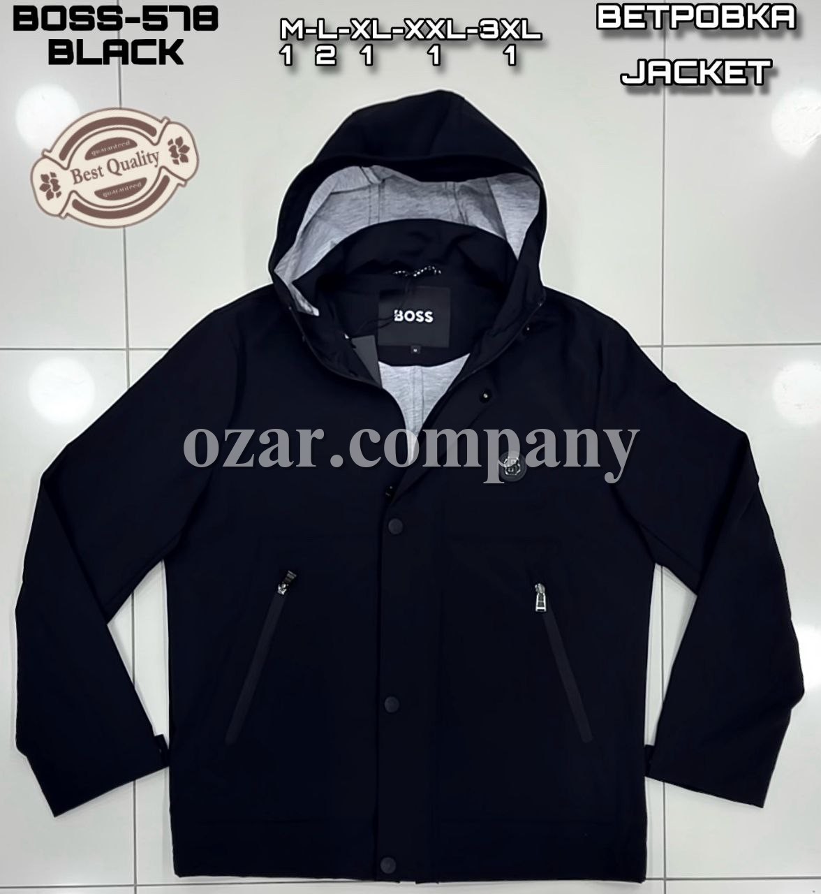 Мужская Ветровка Boss