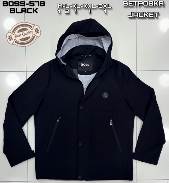 Мужская Ветровка Boss