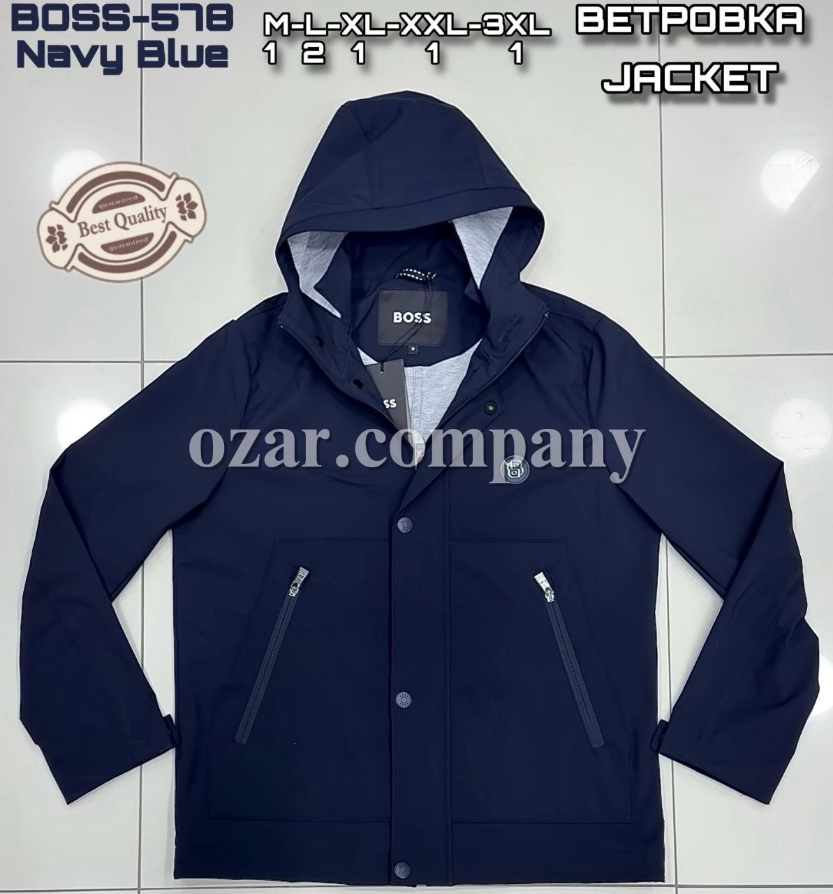 Мужская Ветровка Boss