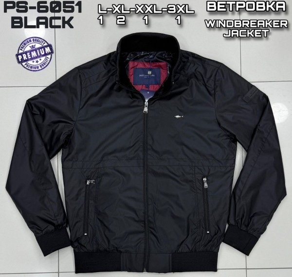 Мужская Ветровка Paul&Shark