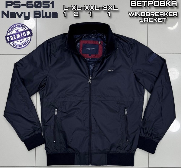 Мужская Ветровка Paul&Shark