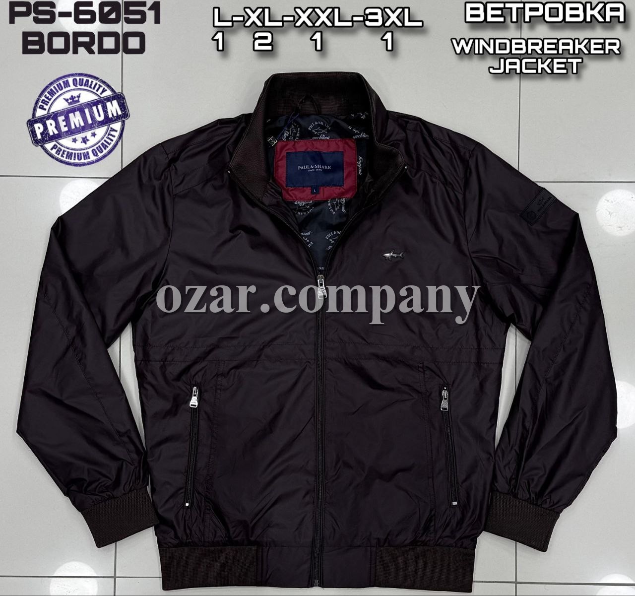 Мужская Ветровка Paul&Shark