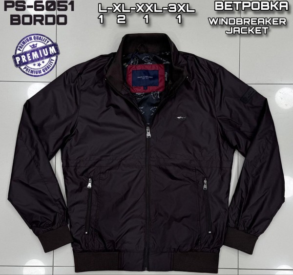 Мужская Ветровка Paul&Shark