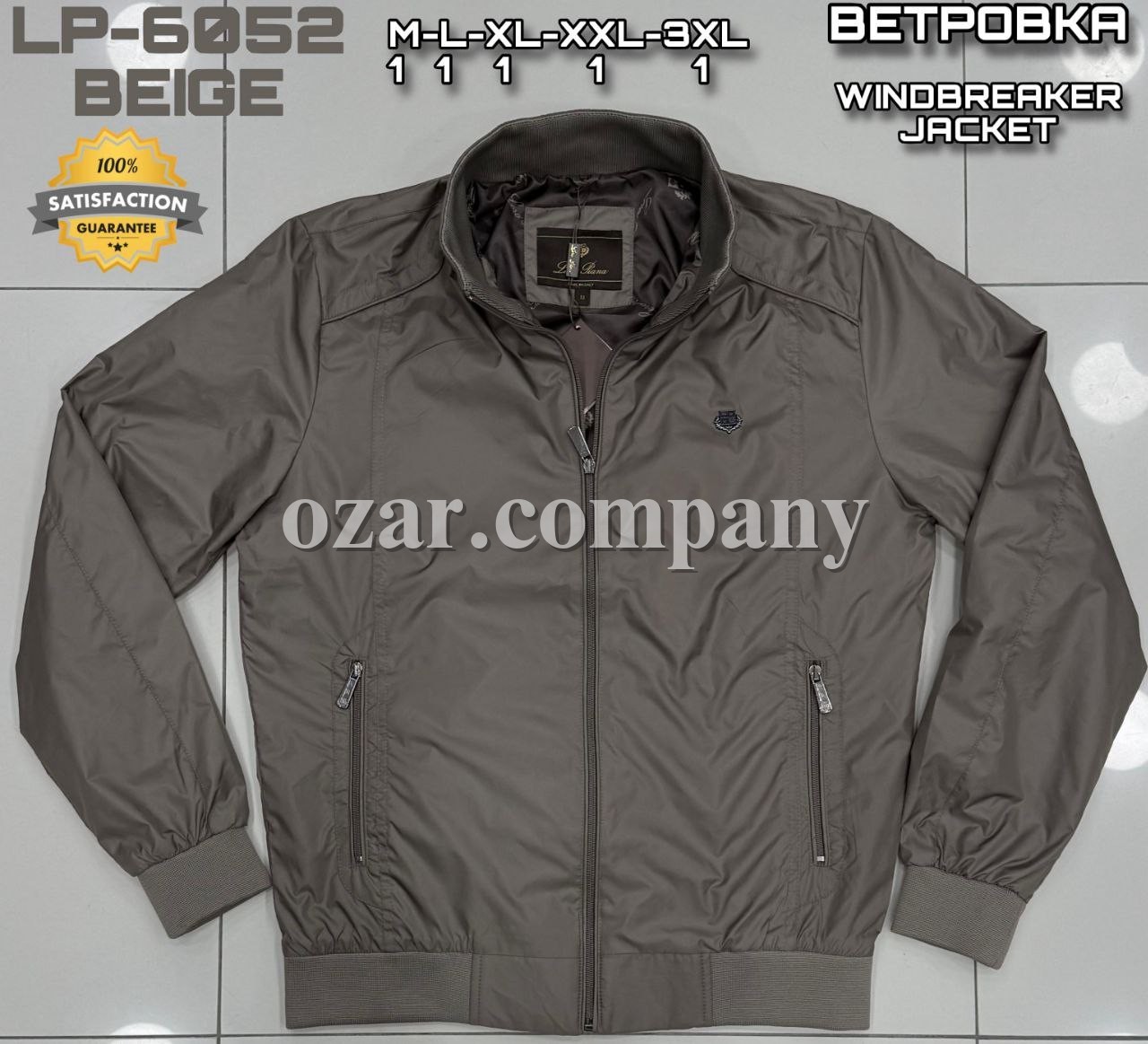 Мужская Ветровка Loro Piana