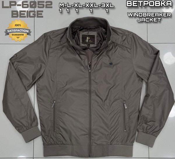 Мужская Ветровка Loro Piana