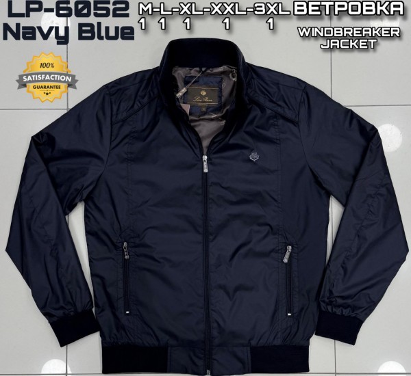 Мужская Ветровка Loro Piana