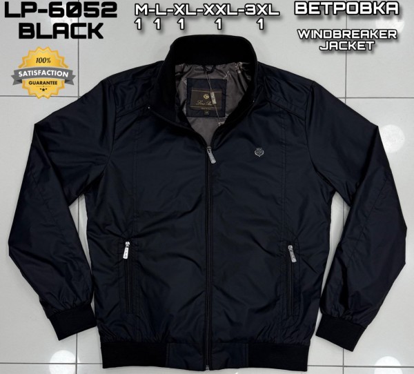 Мужская Ветровка Loro Piana