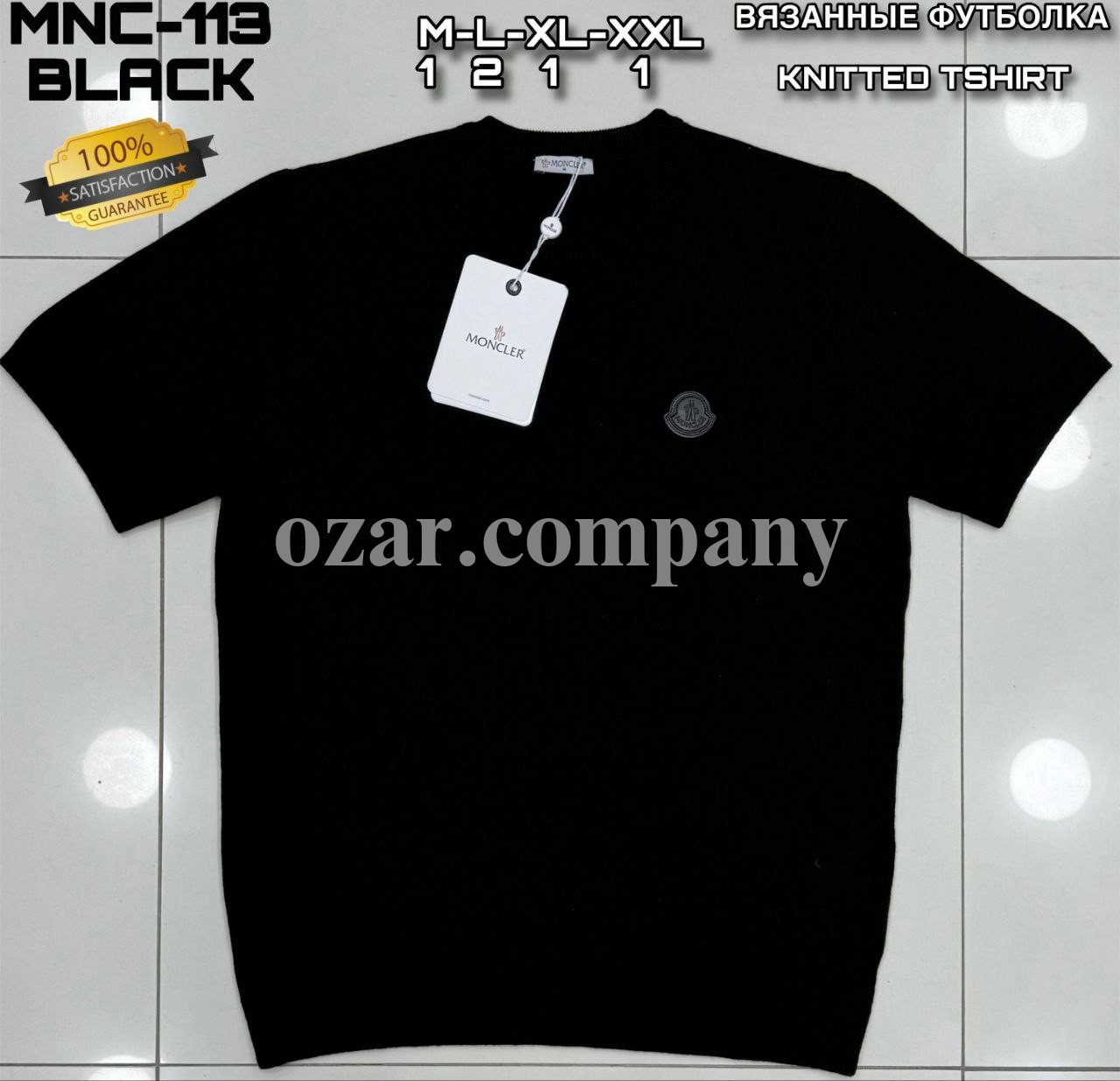 Мужская Футболка Moncler