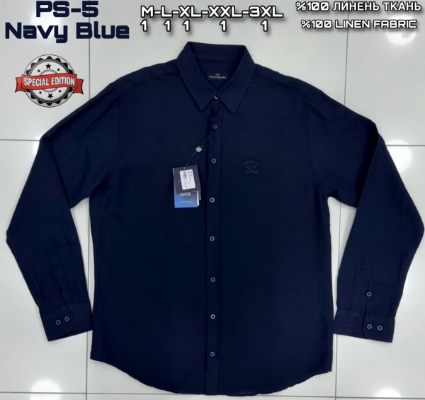 Мужская Рубашка Paul&Shark