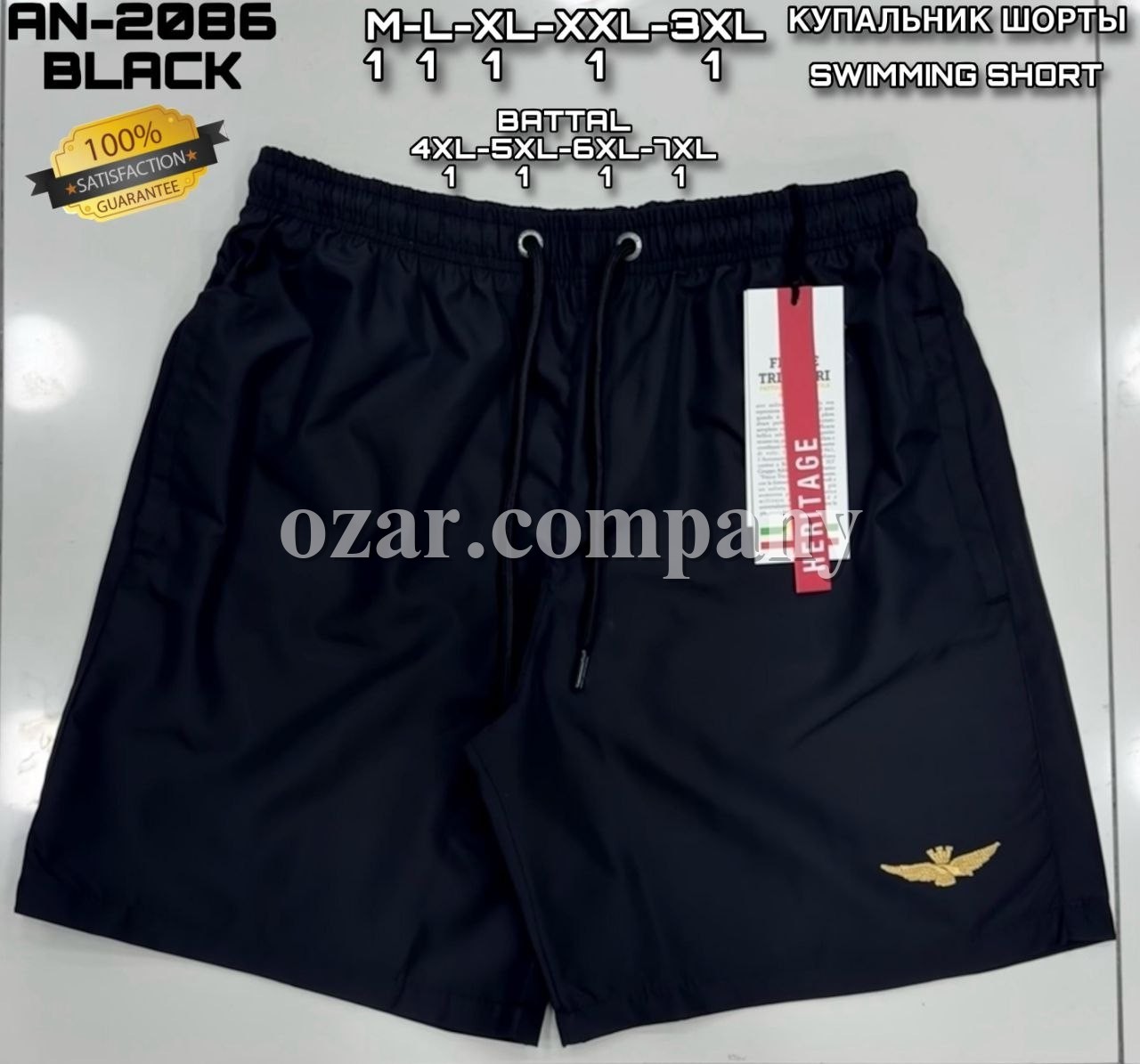 Мужские Пляжные Шорты Aeronautica Militare (Большие размеры) 