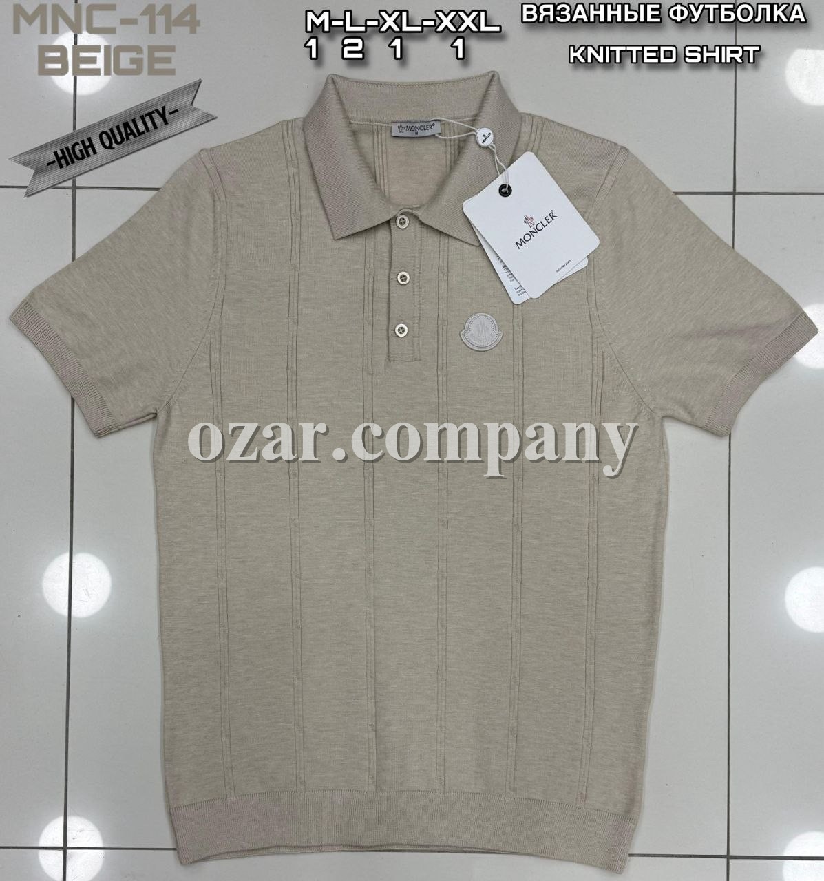 Мужская Футболка Moncler