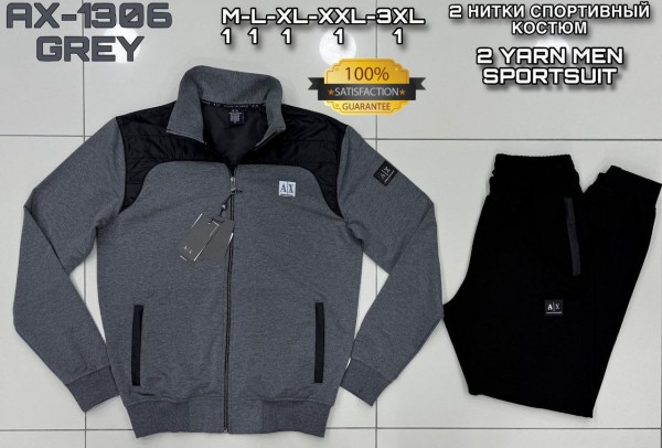 Мужской Спортивный Костюм Armani Exchange