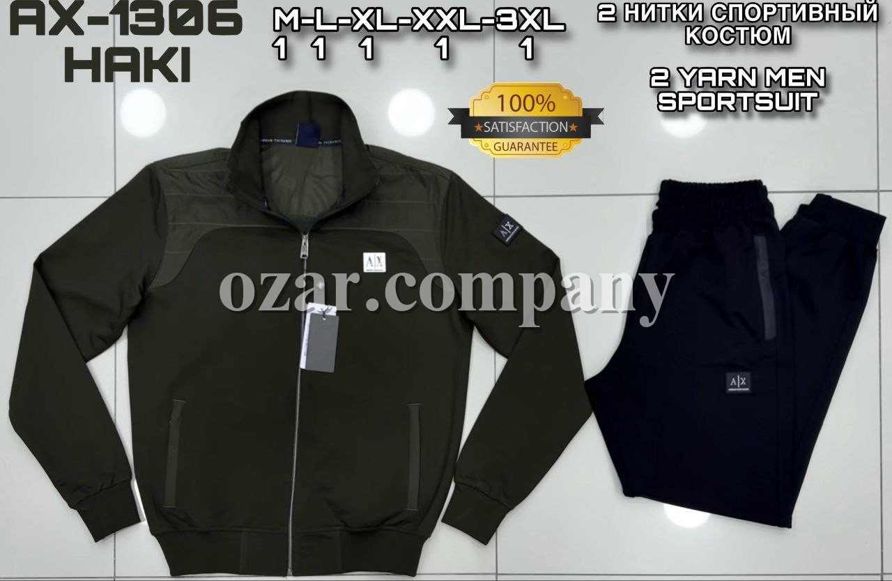 Мужской Спортивный Костюм Armani Exchange