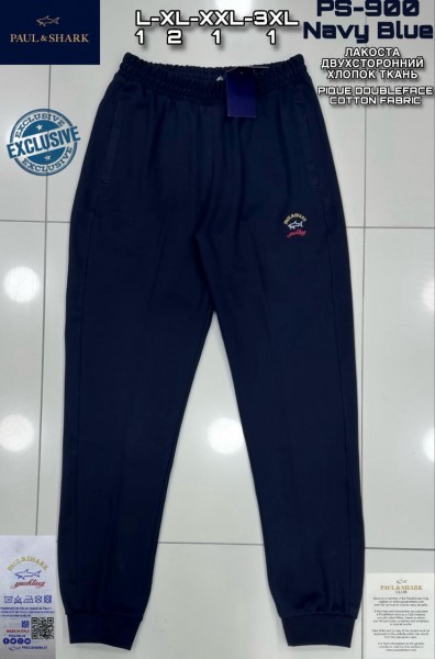Мужские Спортивные Штаны Paul&Shark