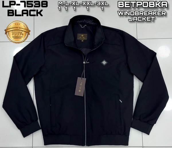 Мужская Ветровка Loro Piana
