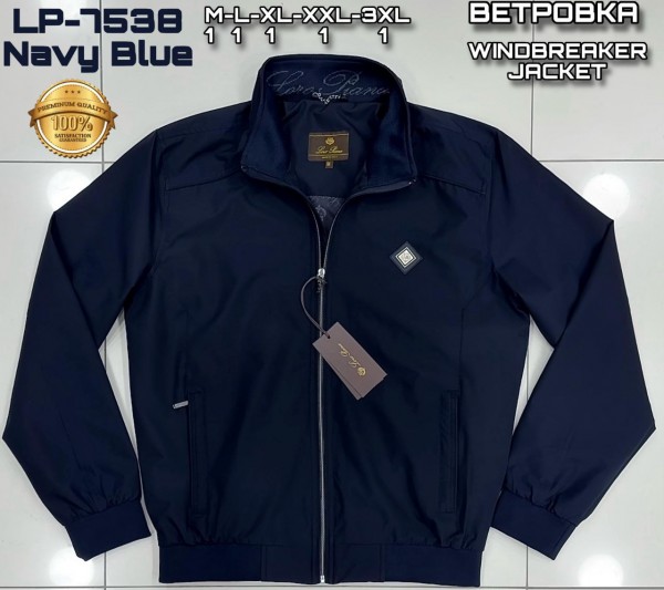 Мужская Ветровка Loro Piana