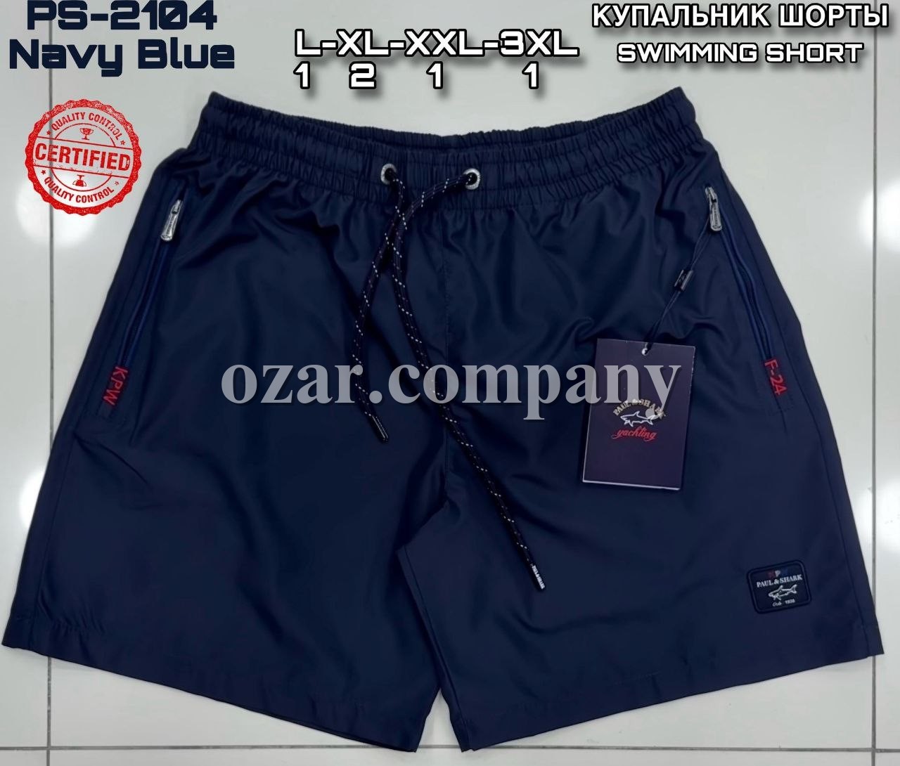 Мужские Пляжные Шорты Paul&Shark