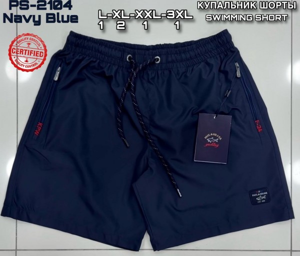 Мужские Пляжные Шорты Paul&Shark
