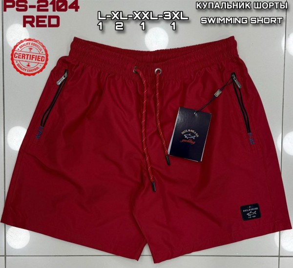 Мужские Пляжные Шорты Paul&Shark