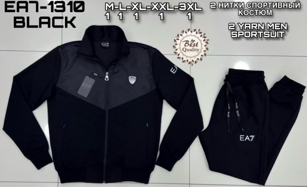 Мужской Спортивный Костюм Emporio Armani 