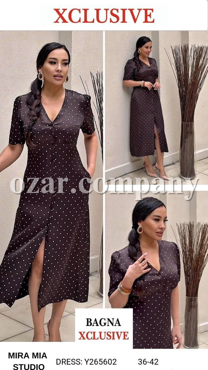 Женское Платье Mira Mia 