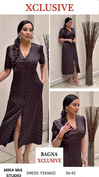 Женское Платье Mira Mia 