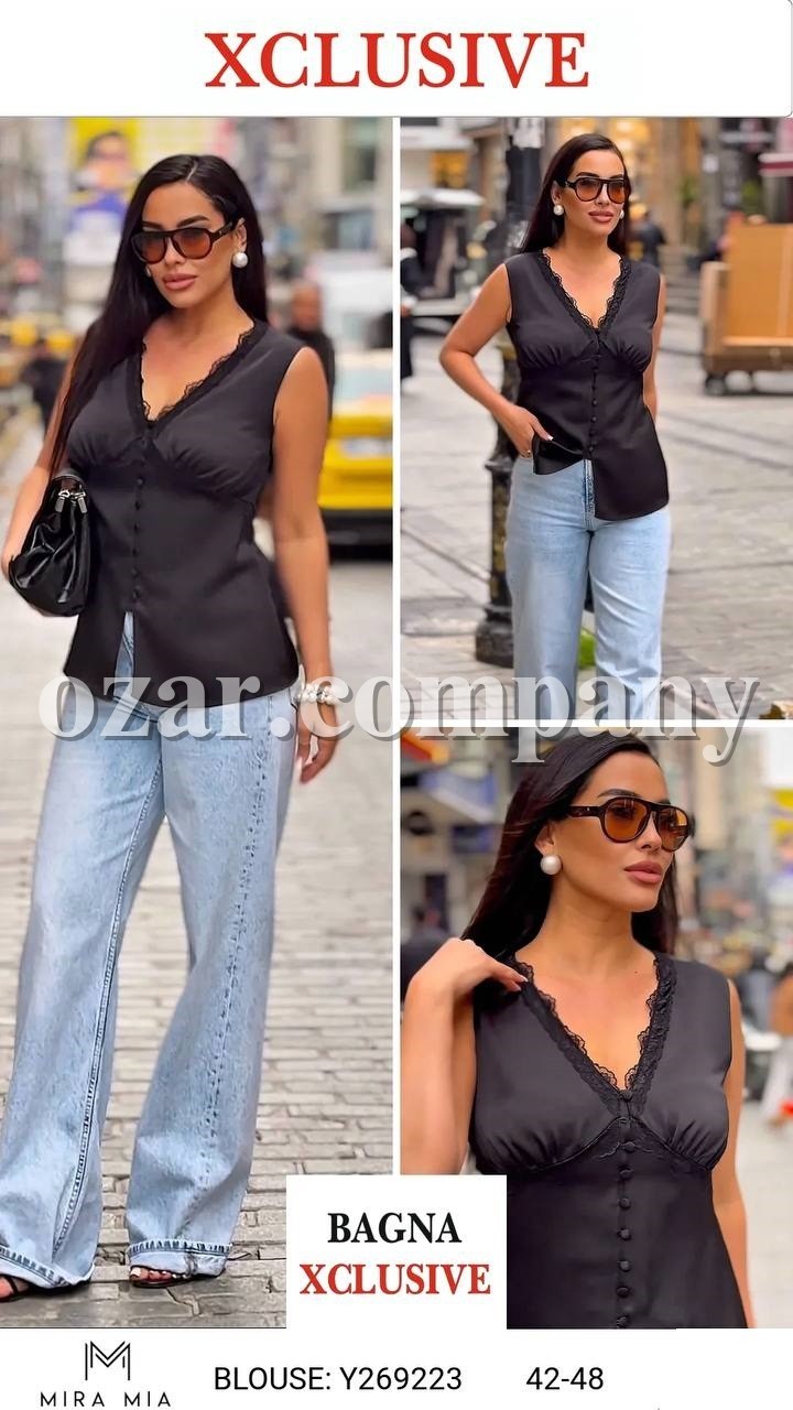 Женская Блузка Mira Mia (Большие размеры)