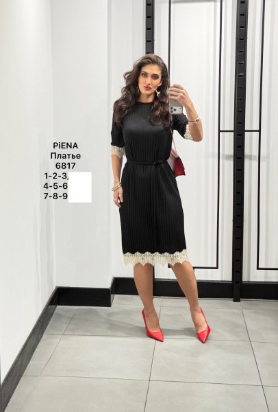 Женское Платье Piena (Большие размеры)