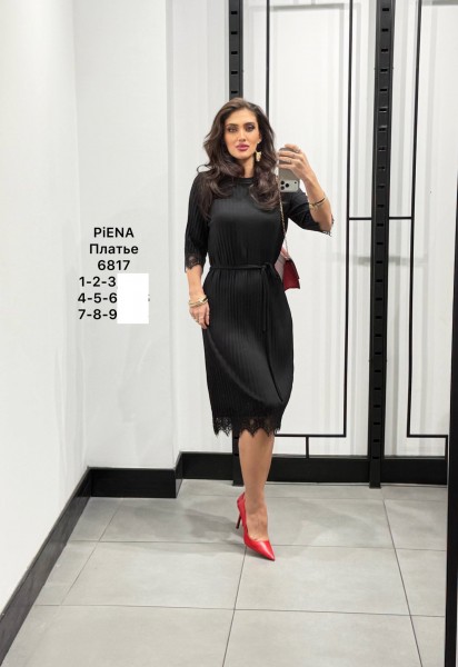 Женское Платье Piena (Большие размеры)