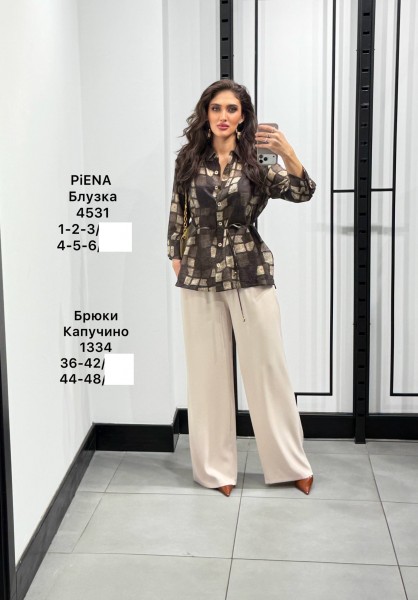 Женская Блузка Piena (Большие размеры)