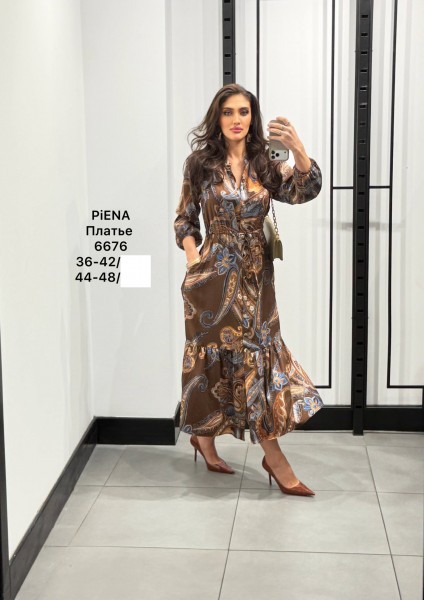 Женское Платье Piena (Большие размеры)