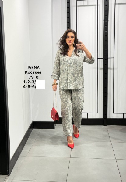 Женский Костюм Piena (Большие размеры)