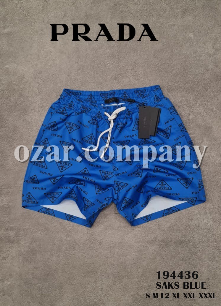 Мужские Пляжные Шорты Prada