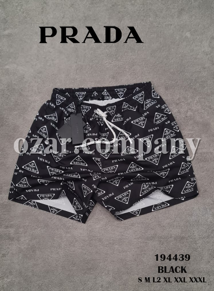 Мужские Пляжные Шорты Prada